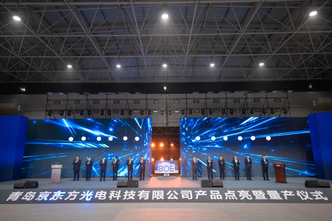 京东方柔性大爆发,京东方屏幕快速崛起