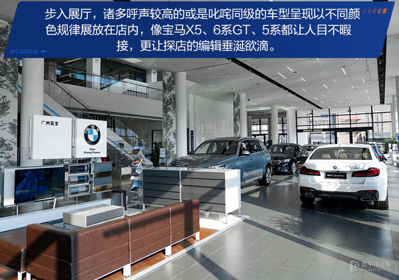 23万的新宝马i3值得购买吗,全新宝马i3最新消息