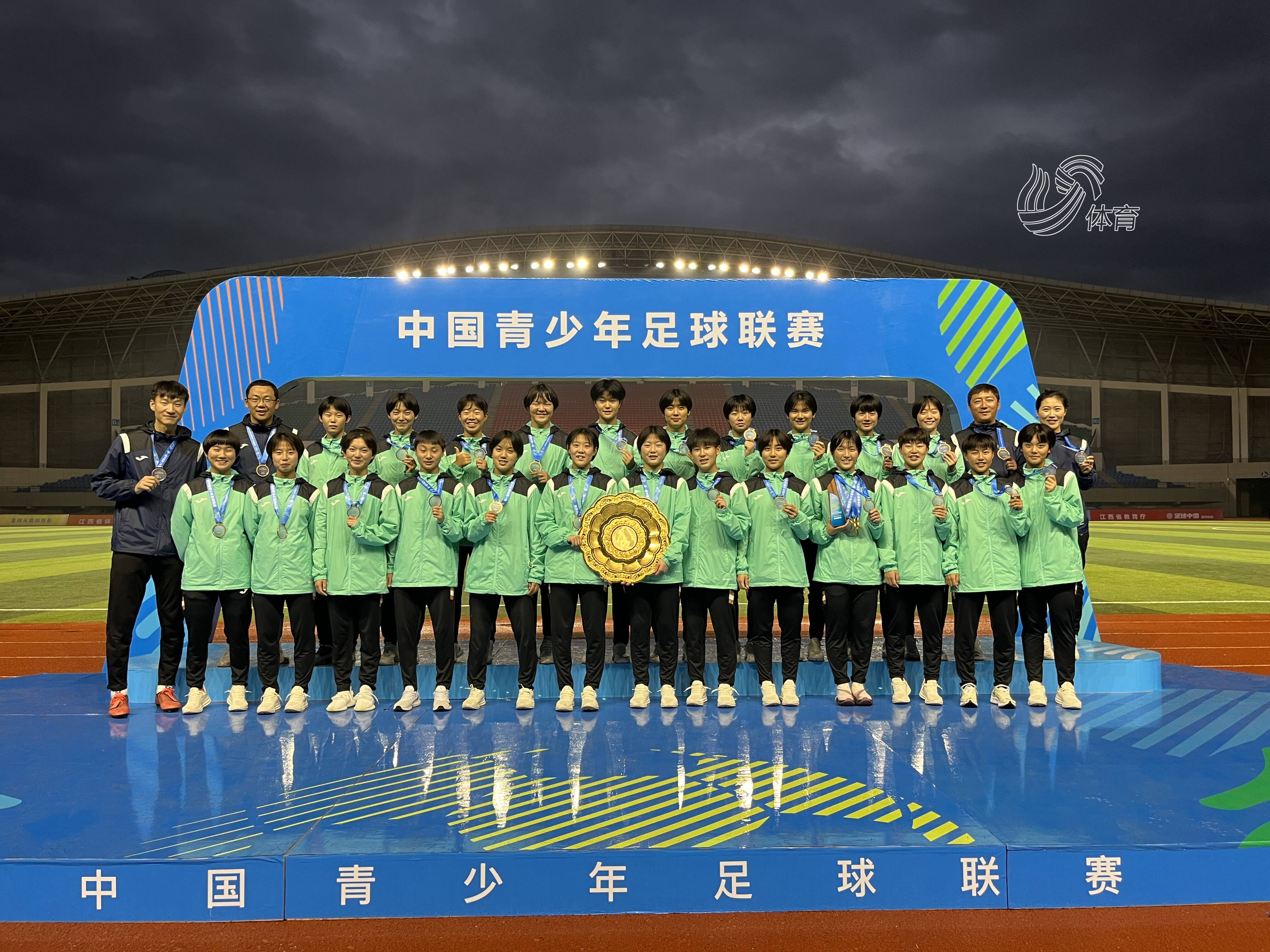 历城二中女足世界冠军铿锵玫瑰,历城二中女足什么时候比赛