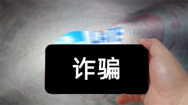 自称HR的她，为什么大量倒卖打折苹果手机？