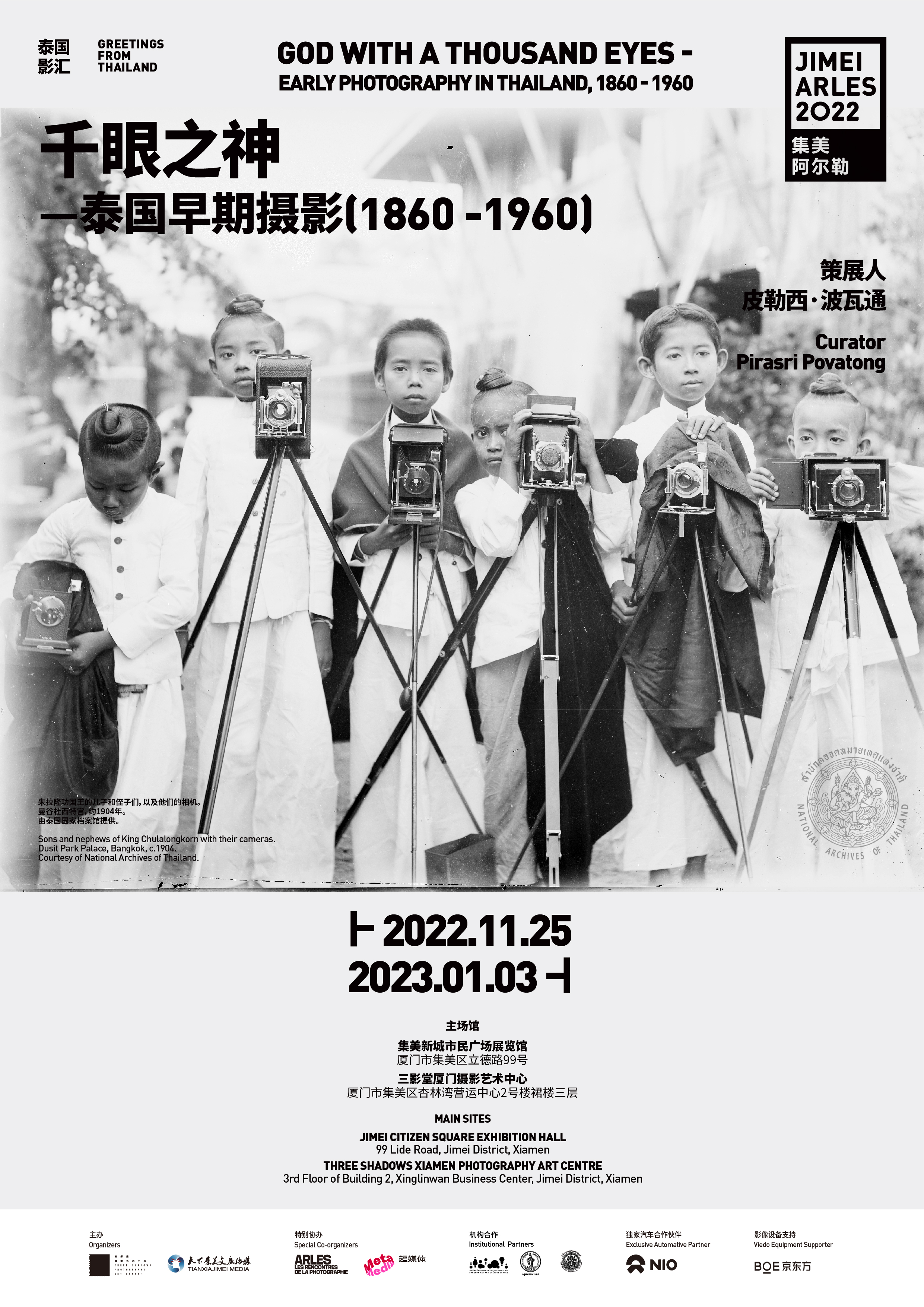 鍗冪溂涔嬬,鍗冪溂涔嬬瑙嗛