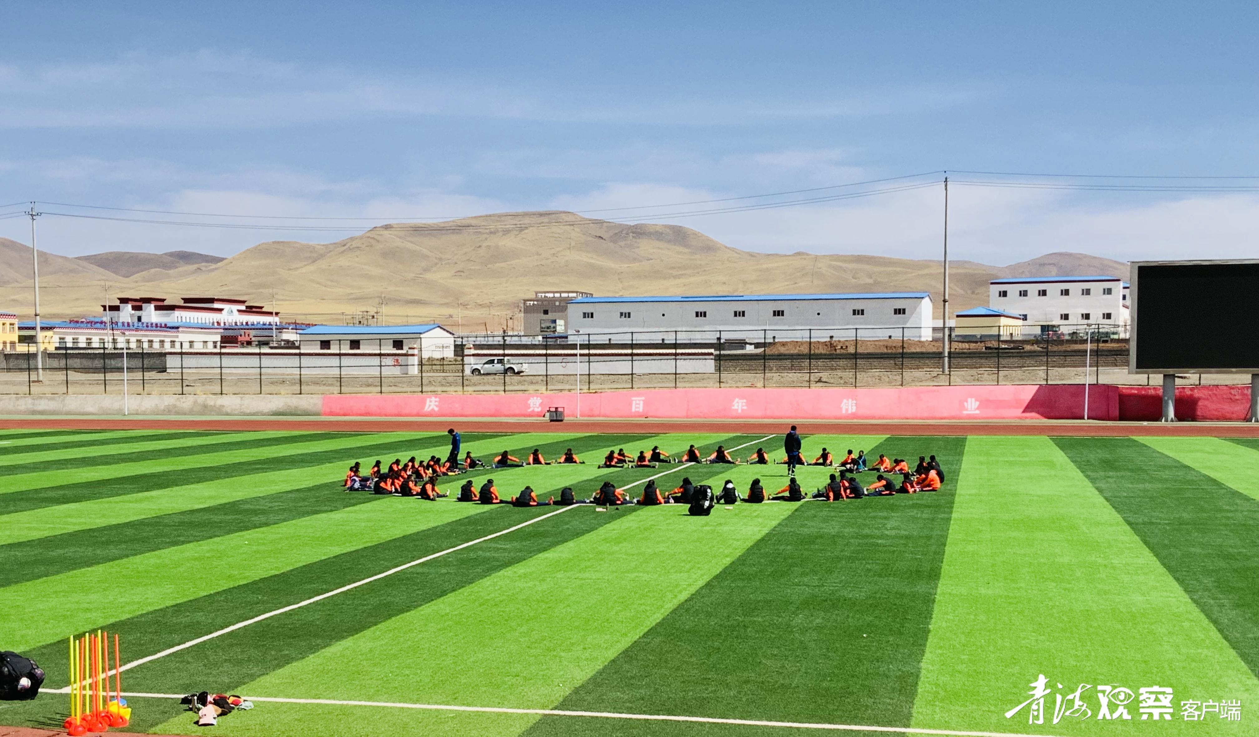 黄河源头:少年追梦“足”够精彩