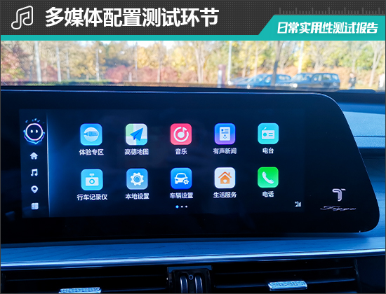 24款奇瑞瑞虎8pro用户体验,奇瑞瑞虎8pro冠军版傲视深度测评