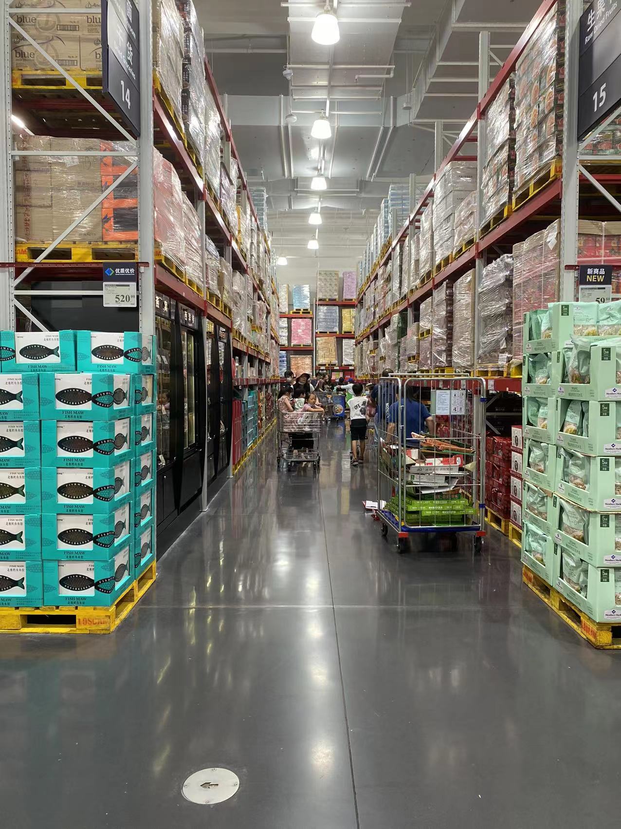 超市的尽头是付费制？山姆们盯紧中产，年轻人却边买边退