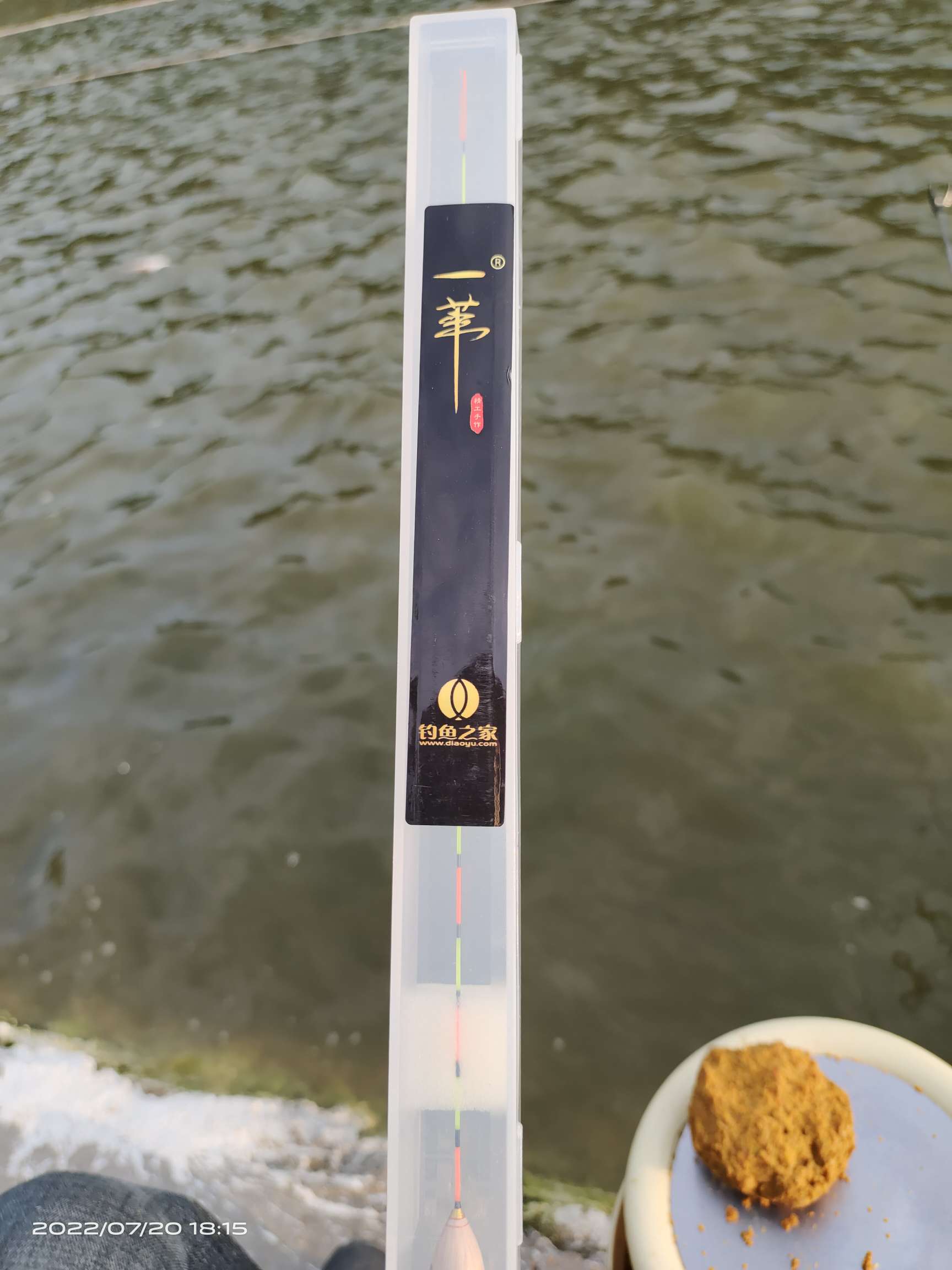 钓鲫鱼用硬尾还是软尾浮漂,小软尾七星浮漂优势在哪里