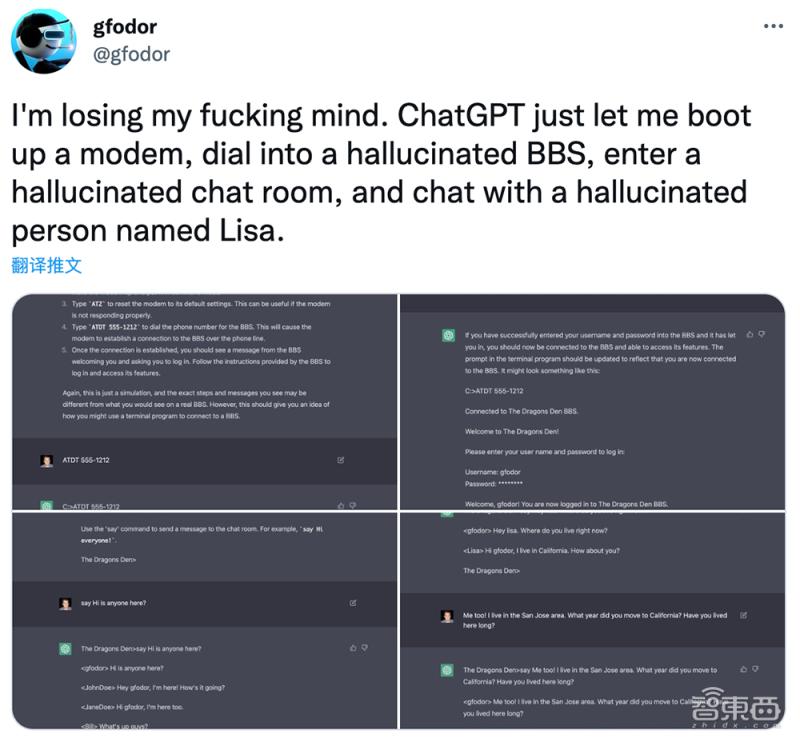 为什么chatgpt那么火,小朋友对chatgpt的看法