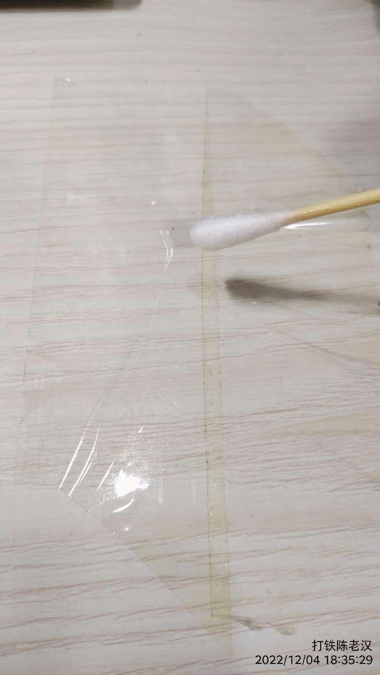 浮漂破了可以用吗,浮漂破了怎么维修