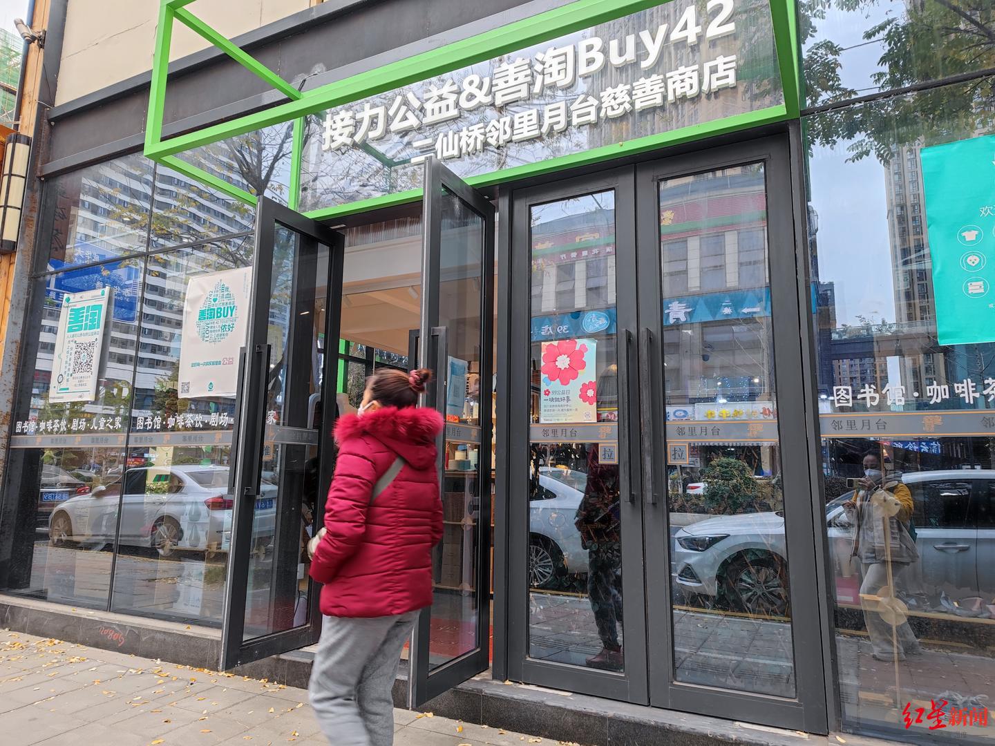 公益免费与自愿付费,上海有偿捐献途径有哪些