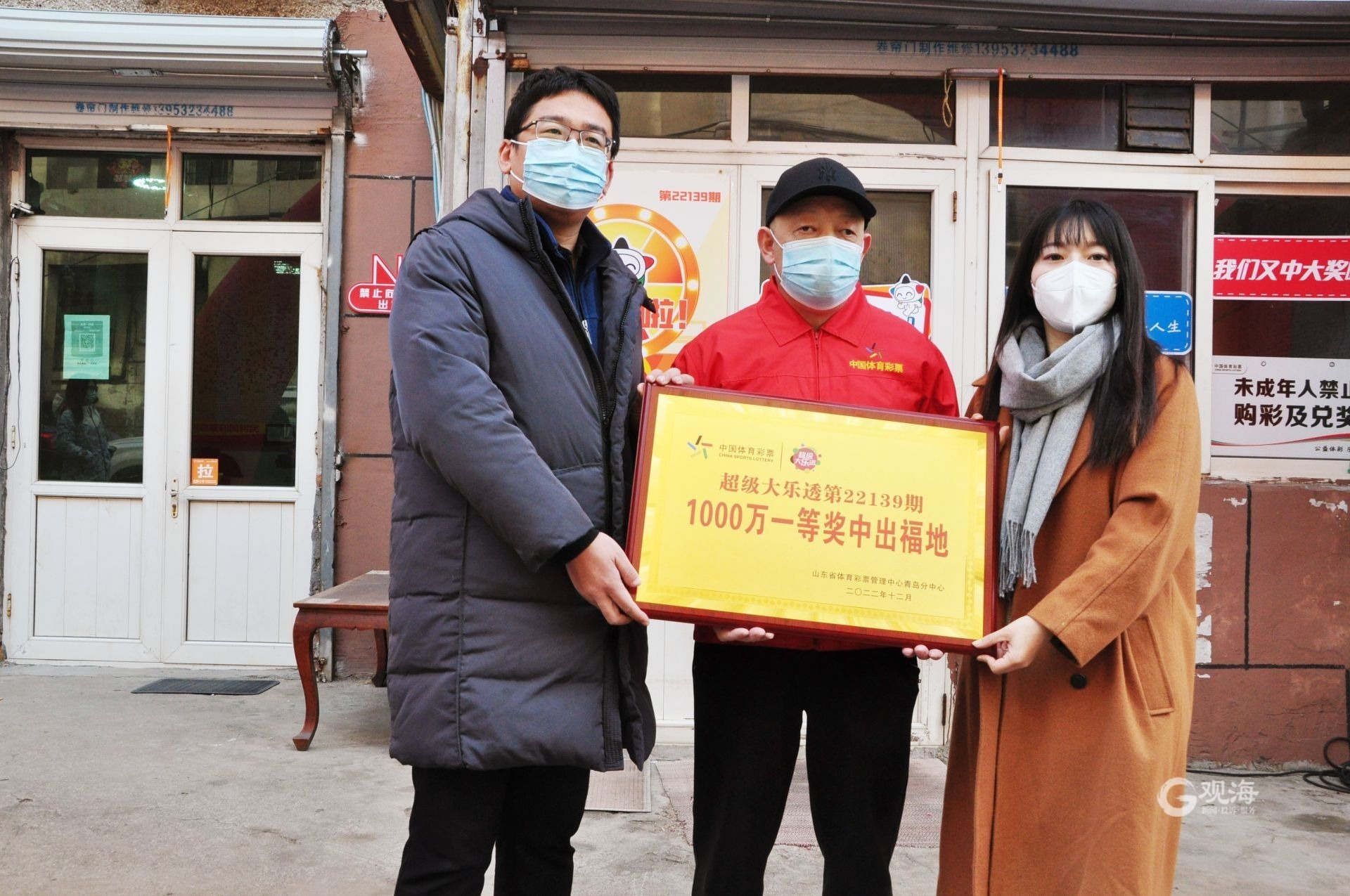 千万大奖兑奖单照片,千万大奖投注方法