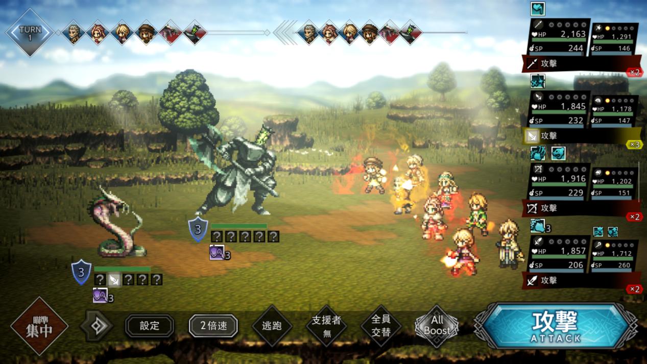 歧路旅人大陆的霸者怎么改中文,歧路旅人大陆的霸者什么时候能玩