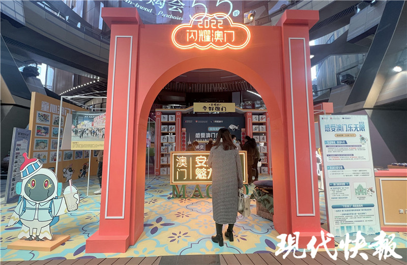 去澳门低价机票,澳门往返机票1900