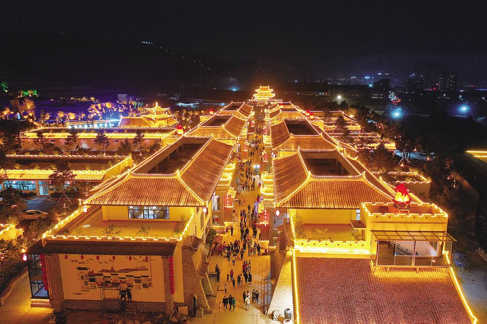 庆阳市全市文化旅游融合发展大会,文旅融合推进指标报告