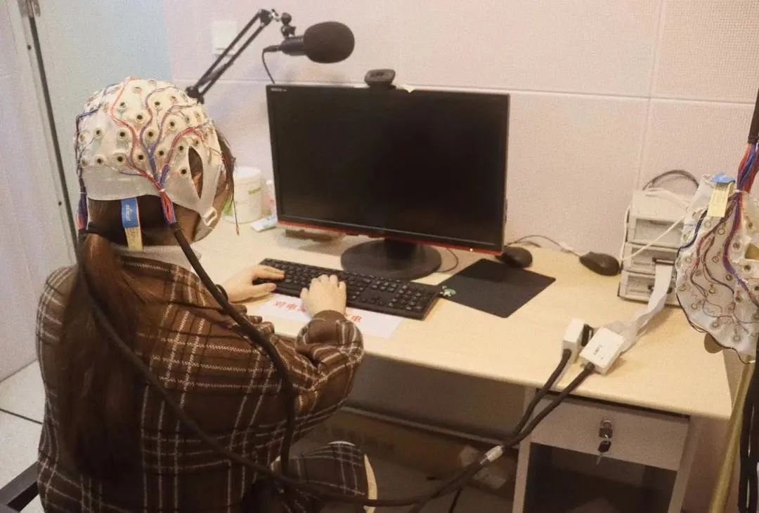 高校心理学实验室,武汉大学哲学学院心理学