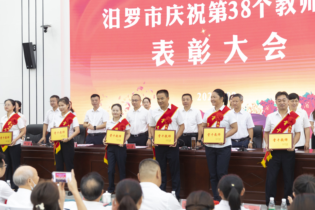 阔步新征程奋力开新局发言记录,稳步前行开新局扬帆再出发文章