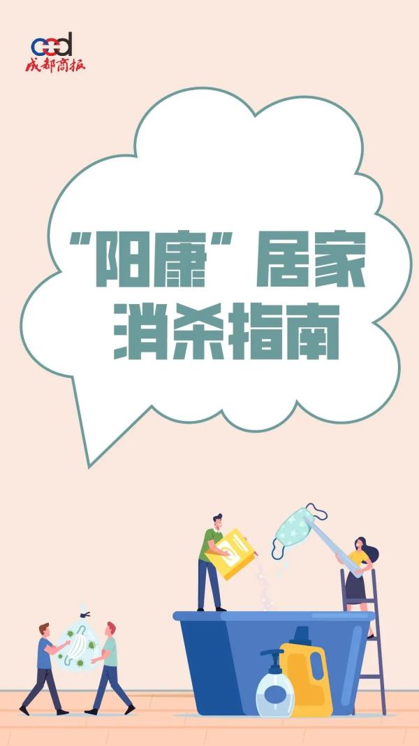 感冒病毒在牙刷上存活多久,阳过之后衣服上有病毒存活吗