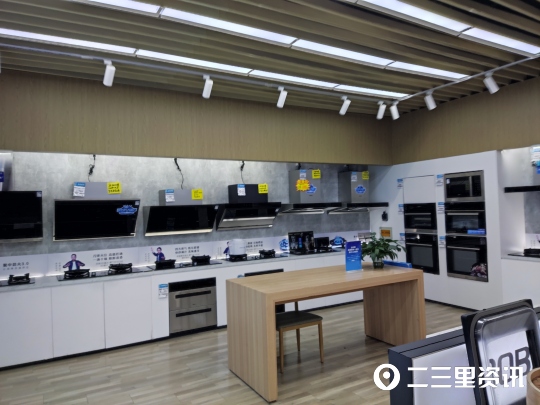 国美电器线下7天无理由退货,发不了货还不退款