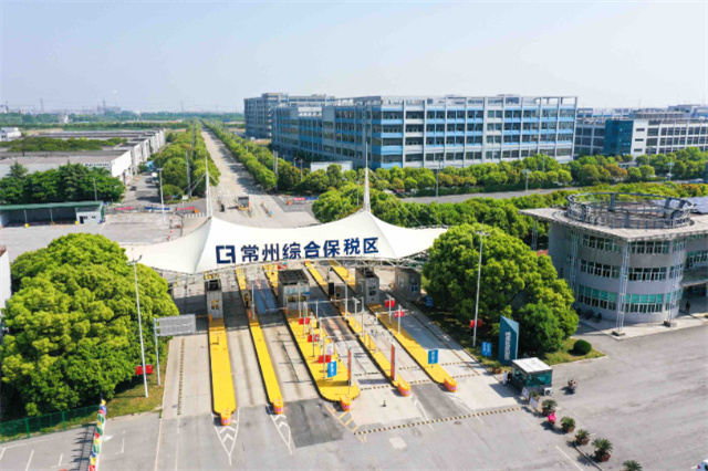 常州营商环境,常州营商环境十大行动