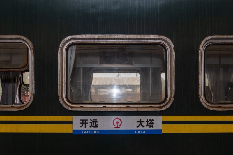 开远滇越铁路,滇越铁路和开远的历史简介