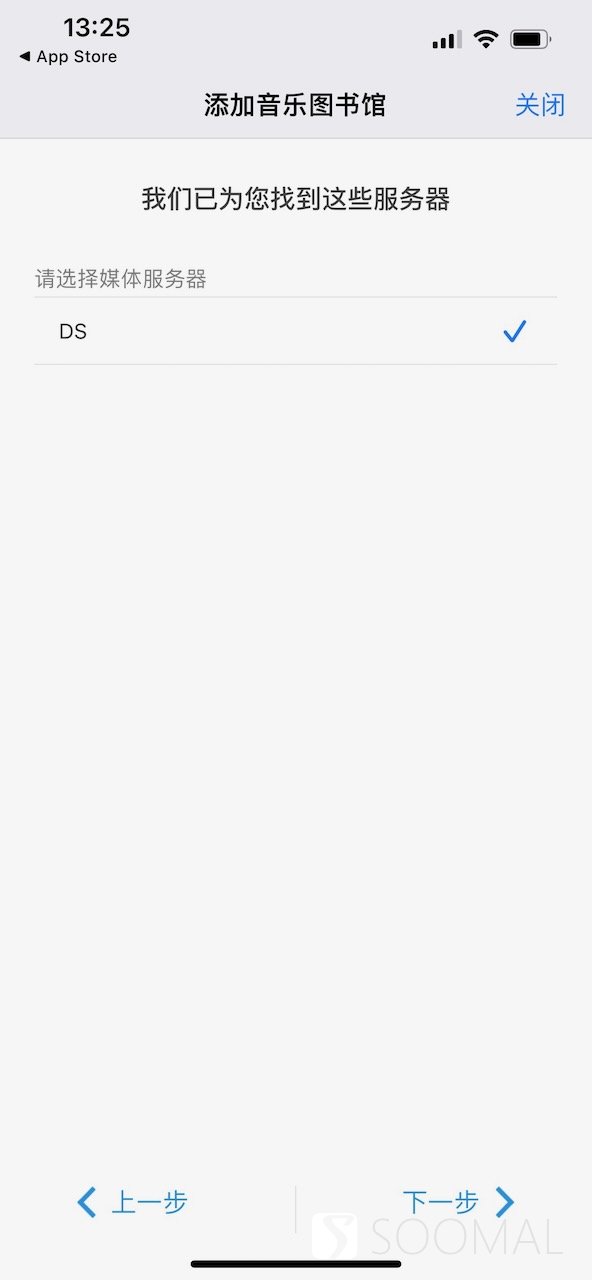 声韵vegag2织女星,声韵织女星vega解码