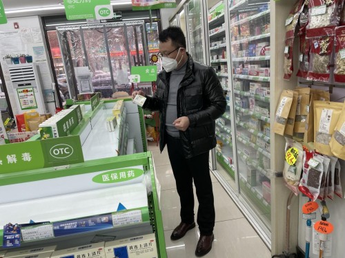 缁兼不涓変釜鑱氱劍,涓夎仛鐒︿笁鍔╁姏鍔炲疄浜嬫儬姘戠敓