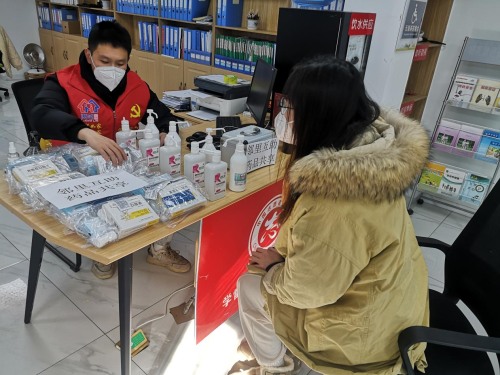 缁兼不涓変釜鑱氱劍,涓夎仛鐒︿笁鍔╁姏鍔炲疄浜嬫儬姘戠敓