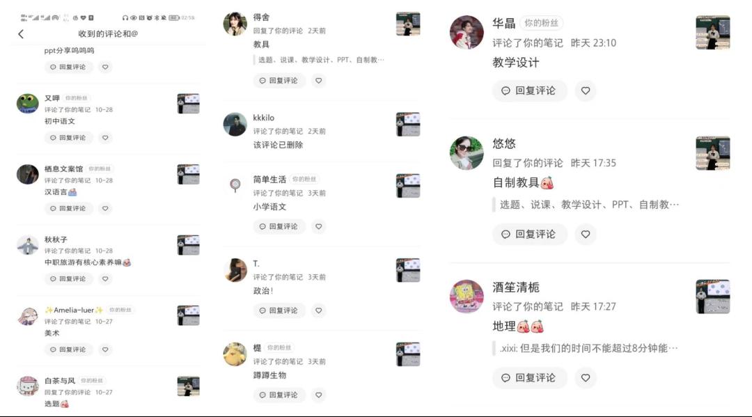 小白怎么从0到1做小红书,零基础如何做小红书赚钱