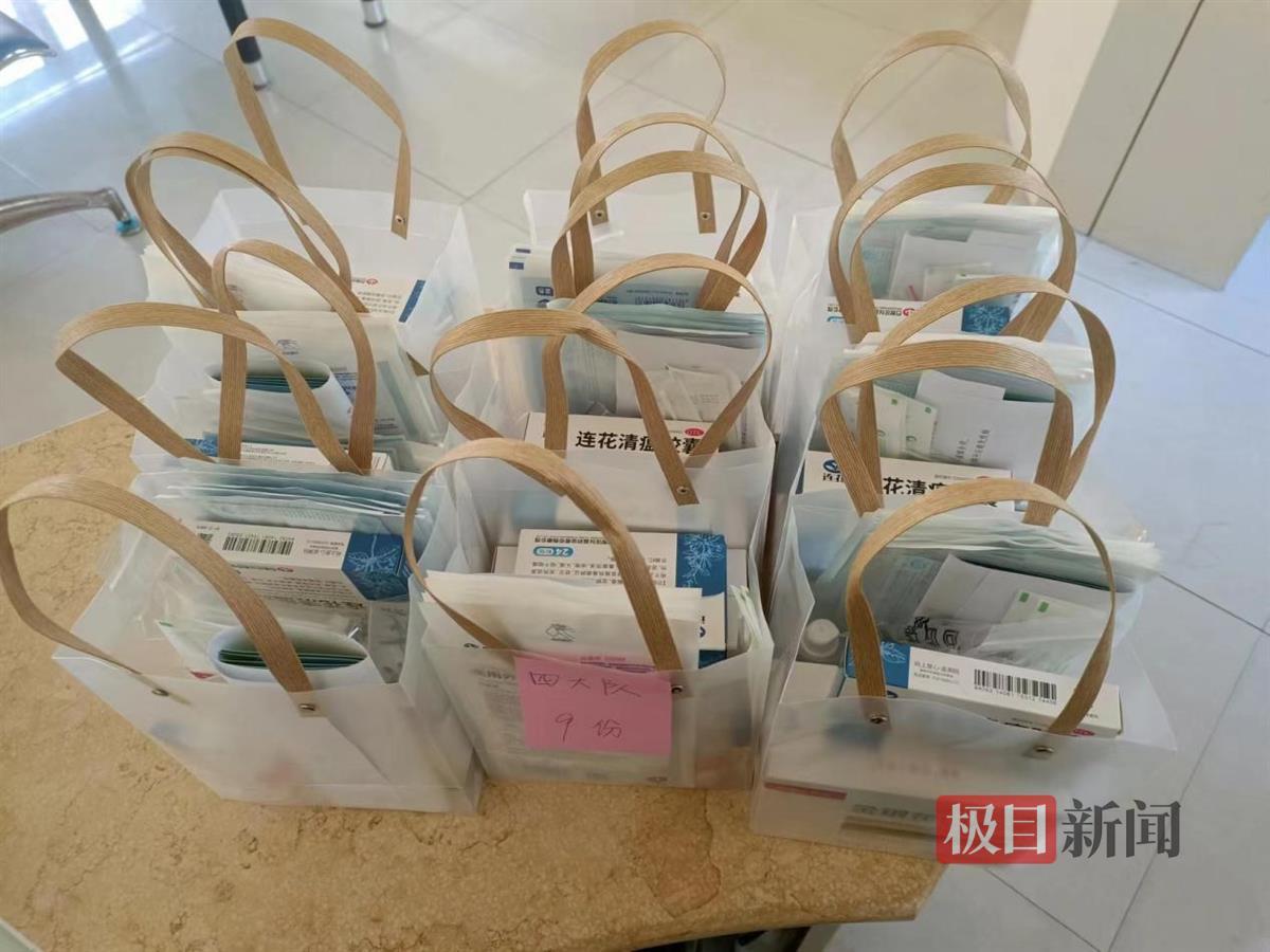 疫情武汉孤寡老人爱心包,武汉抗疫医护爱心包