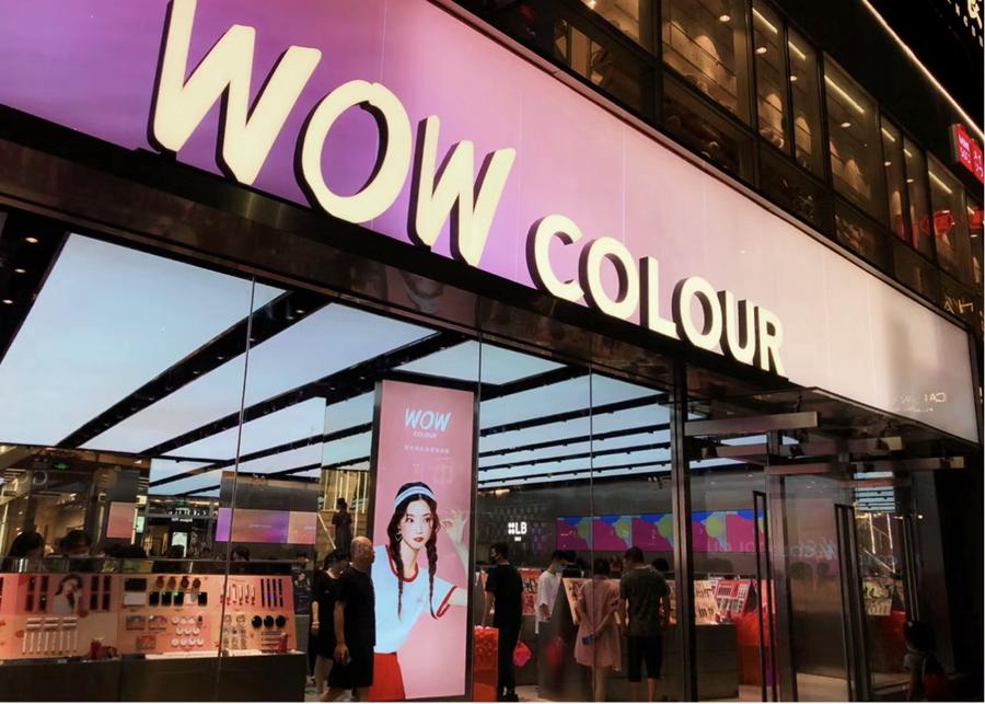 业绩下滑,业绩大幅下滑