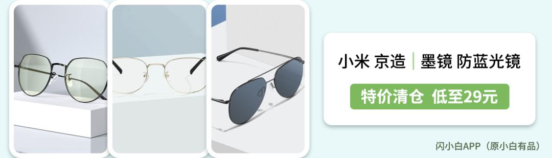 曝小米13ultra只有素皮版吗,小米13ultra真机曝光全素皮