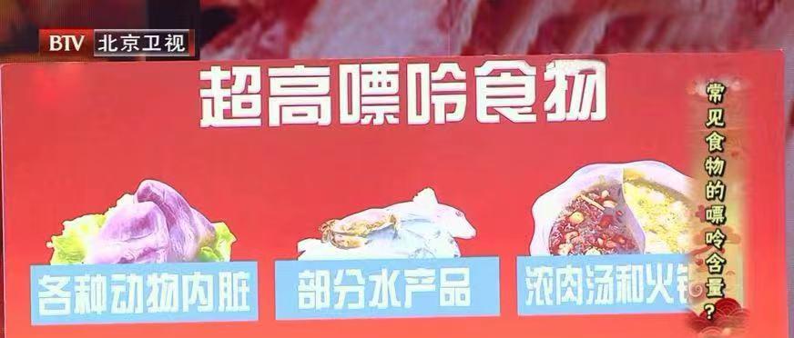 咳嗽发烧不能吃发物,感冒咳嗽不能吃发物吗