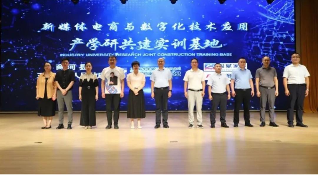 凝心聚力再发力,凝心聚力推进镇域经济高质量发展