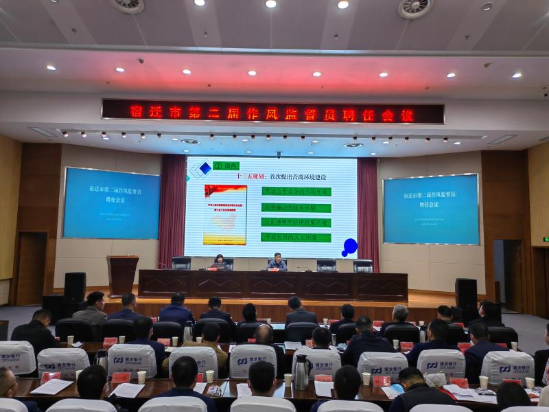 “宿新锐”微讲坛⑫丨王亚萍：从“挂”中成长在“职”中躬行