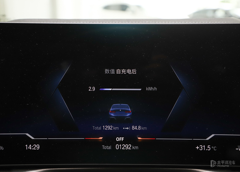 同级20-30万元纯电豪华轿车怎么选,想选一款空间好的车买它准没错