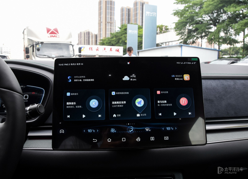 同级20-30万元纯电豪华轿车怎么选,想选一款空间好的车买它准没错