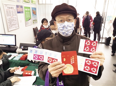 癸卯年蓝兔子邮票发行量,癸卯年邮票大版发行量