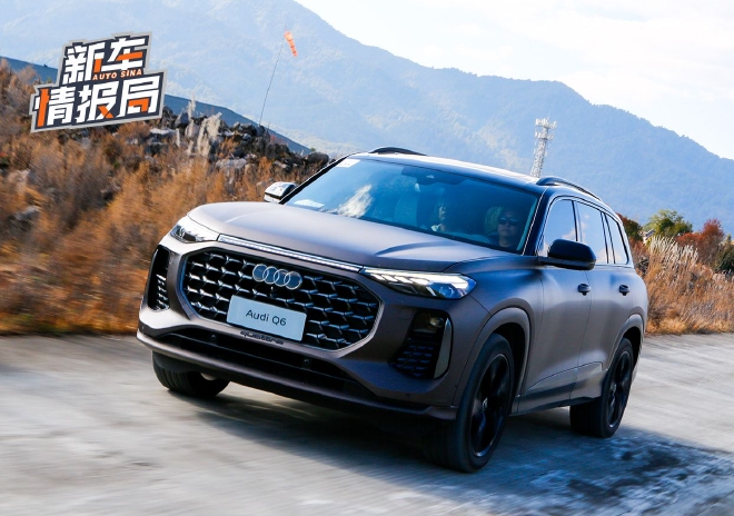 全新上汽奥迪q6试驾体验,上汽奥迪q6曝光定位中大型suv