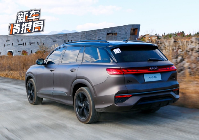 全新上汽奥迪q6试驾体验,上汽奥迪q6曝光定位中大型suv