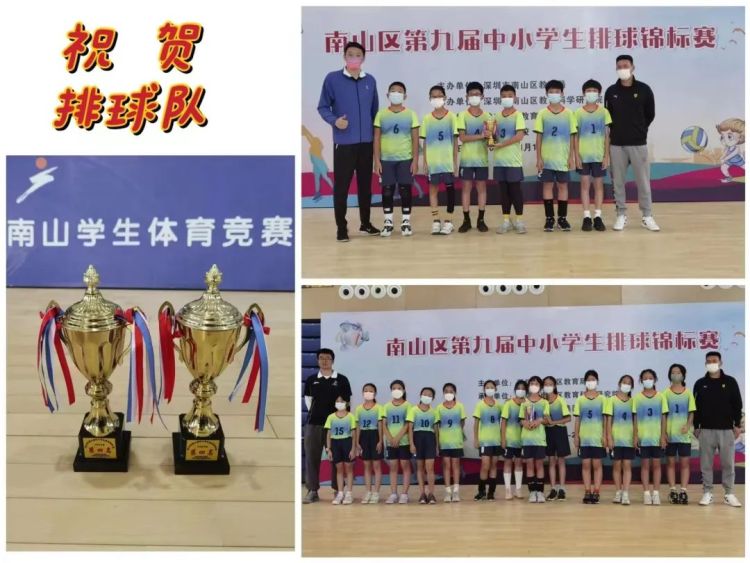 聚焦核心素养深化课程改革,聚焦核心素养提升教育智慧