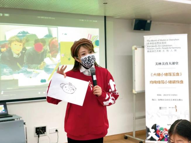 周建萍讲述韩美林,周建萍为韩美林做好一切准备