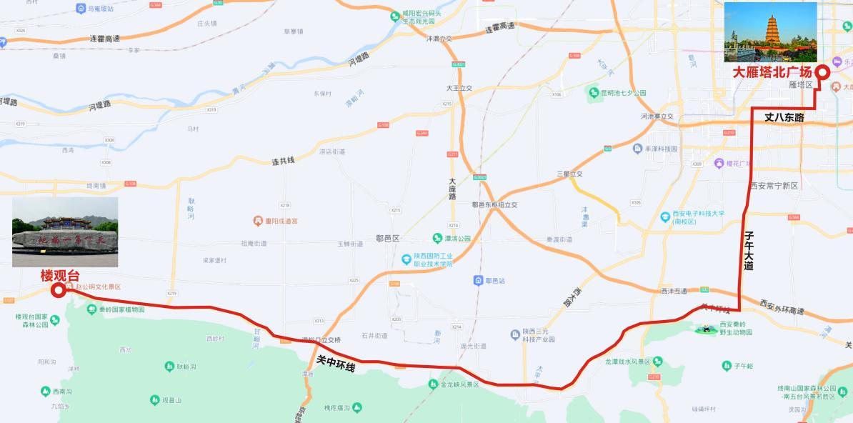 西安旅游3-4天地铁出行,春节西安旅游3-4天攻略最佳线路