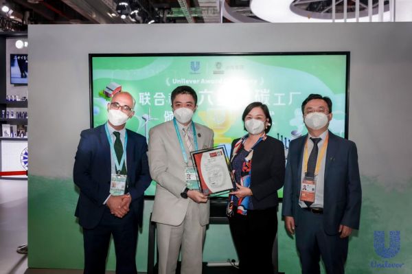 致净未来，沁园获2022年度美好可持续推动企业