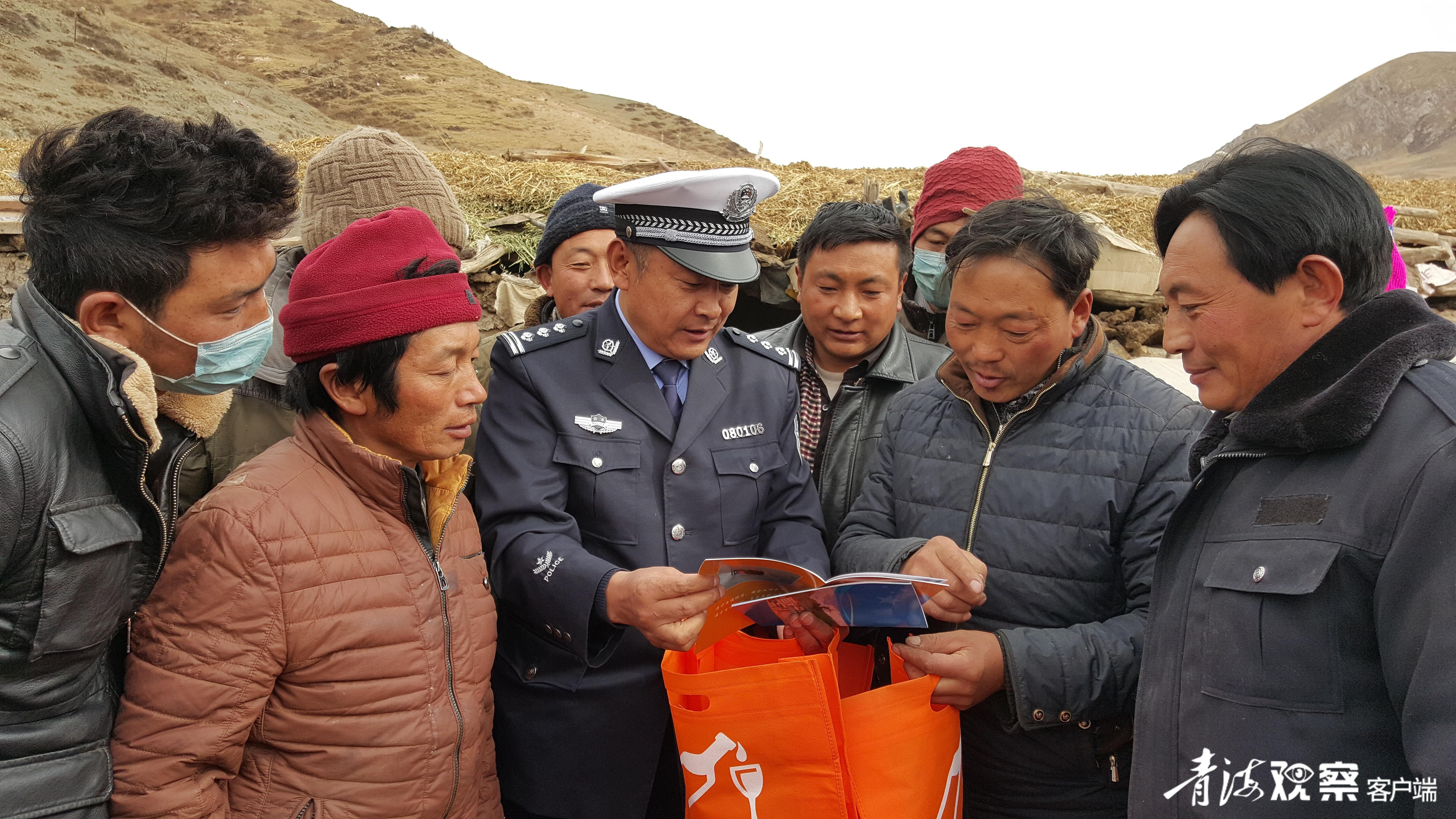 平安青海建设明确目标任务,全力推进平安青海建设