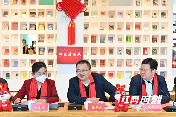 茶叙围炉叙乡情，雅礼杰出校友“回家看雨花”