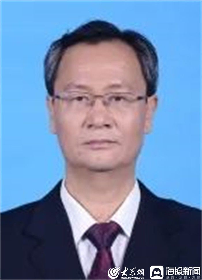 山东省中医院专家怎么预约,山东省中医预约专家号