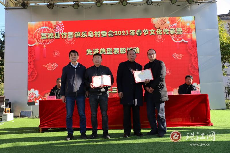 贵州省乡村振兴先进个人表彰大会,获得乡村振兴工作先进集体表彰