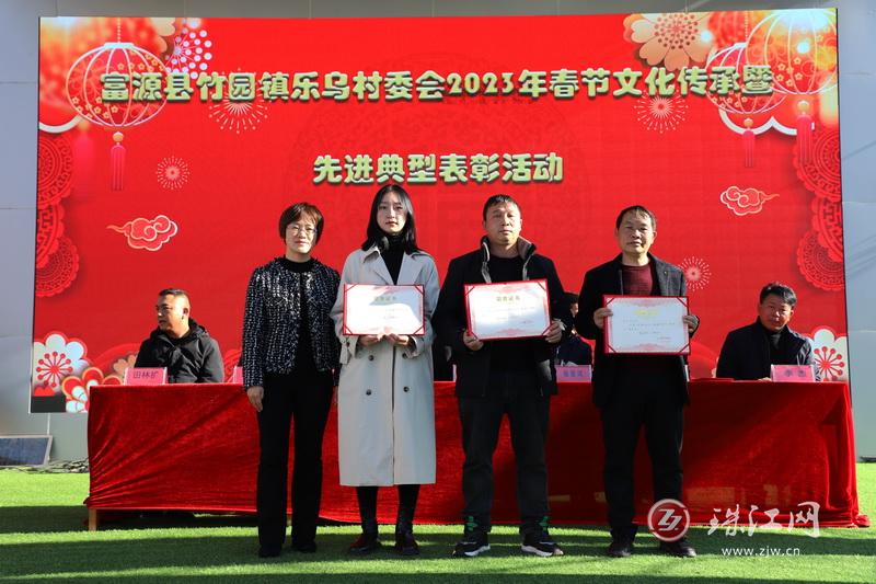 贵州省乡村振兴先进个人表彰大会,获得乡村振兴工作先进集体表彰