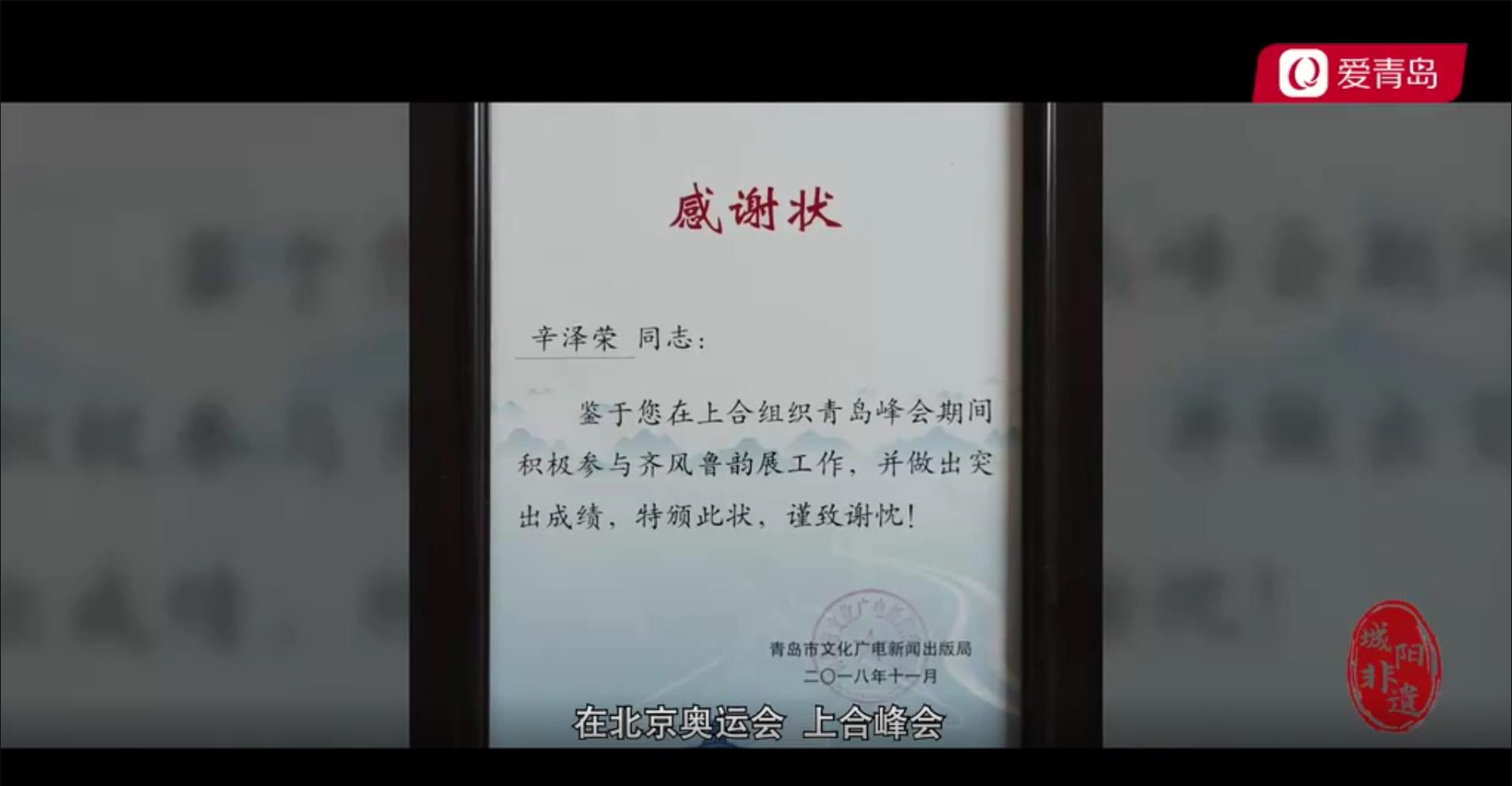 鍩庨槼鍖洪潪閬楀壀绾稿睍,闈為仐鍓焊鍩庨槼