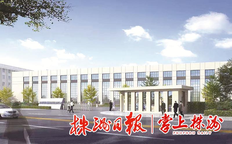 兔飞猛进大展宏图,株洲30项重点项目