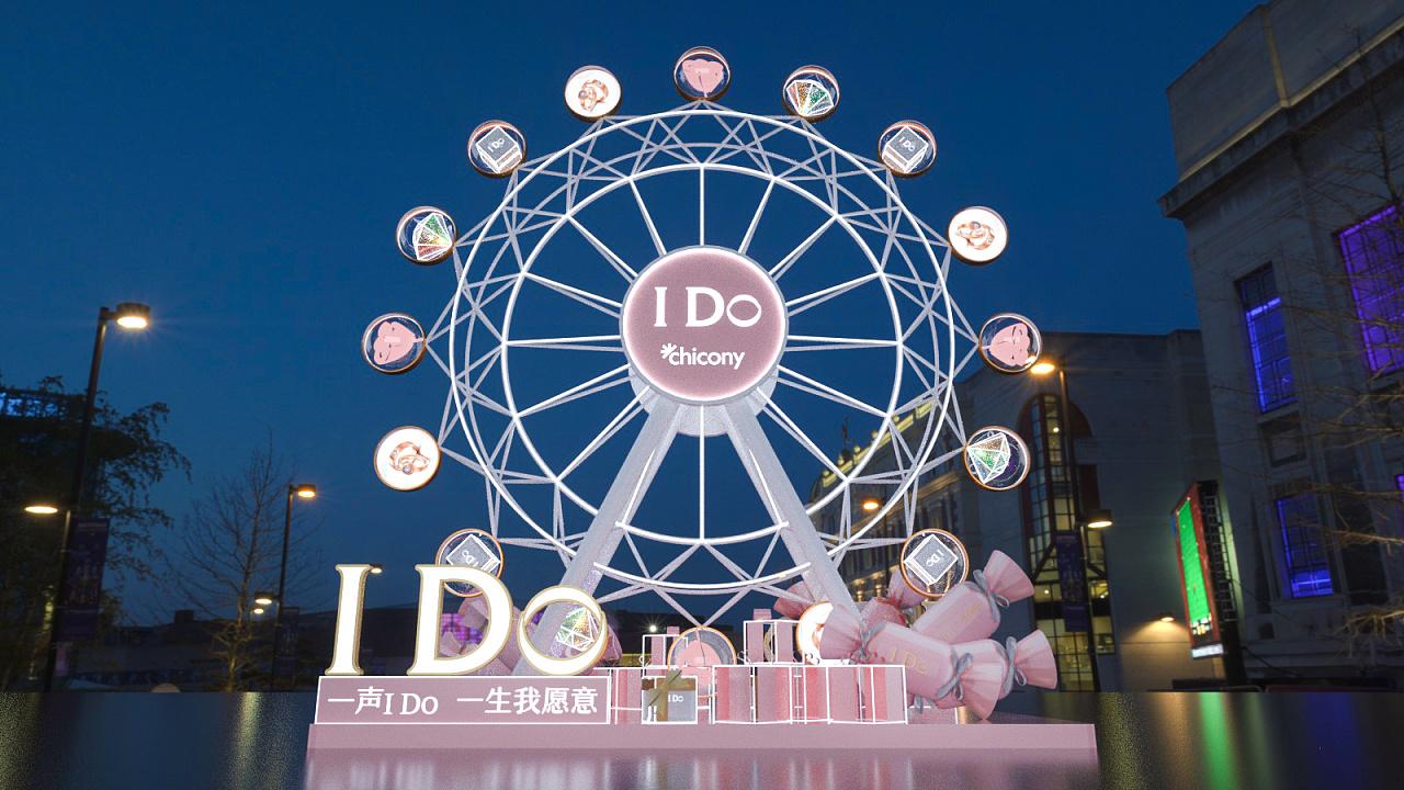 与母公司割席？钻石品牌IDo借加盟商复活，员工：炫富搞营销，却没钱结欠薪