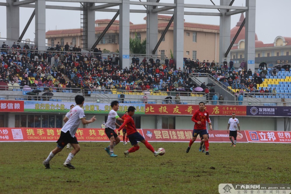 越南芒街与广西东兴足球赛,中越凭祥边民大联欢晚会